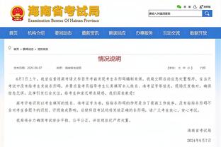 开云app官网网页版登录截图3